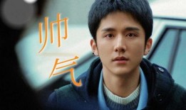 王小敢爆料视频,娱乐圈惊人内幕大曝光